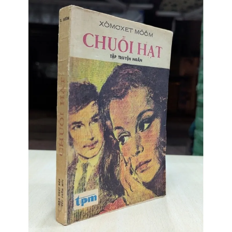 Chuỗi hạt - Xomomet moom 696032