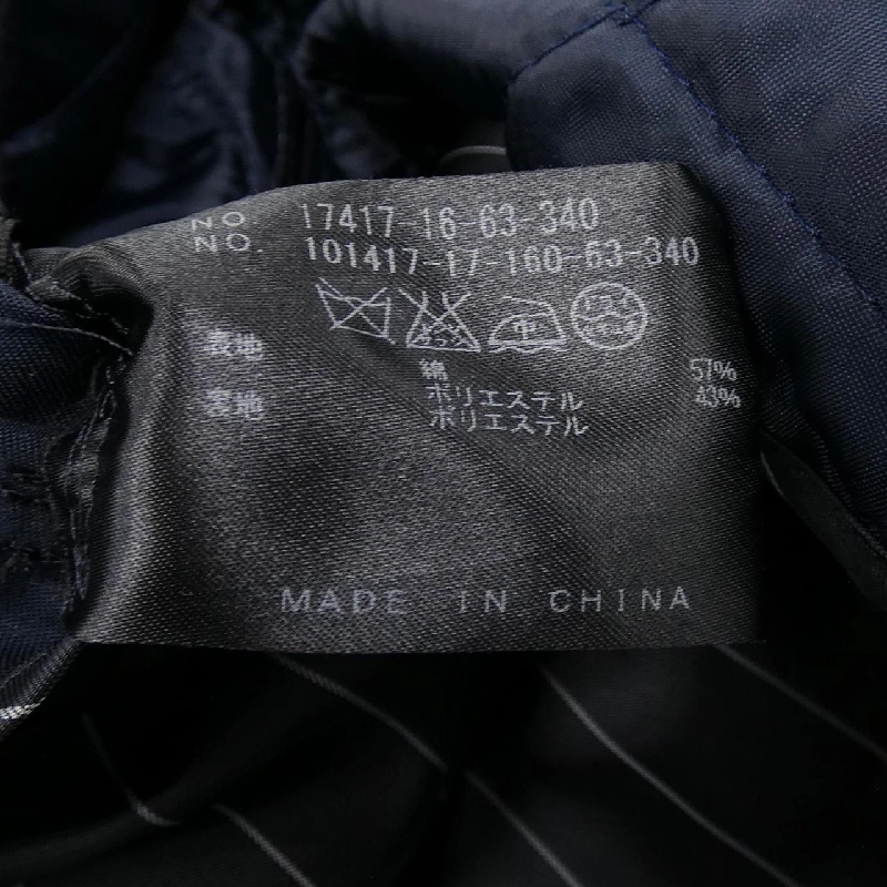 Áo khoác ANAYI - Hàng hiệu Authentic 818688