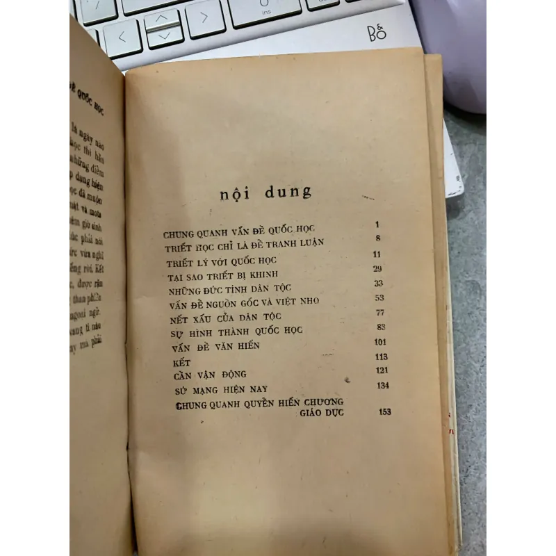 VẤN ĐỀ QUỐC HỌC - KIM ĐỊNH 966402