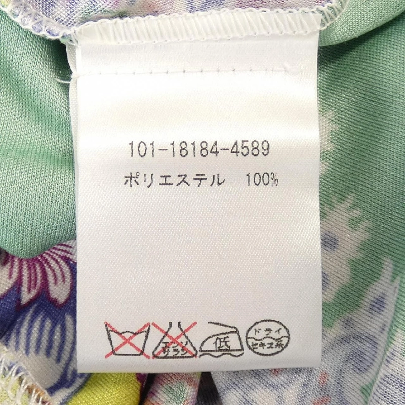 【Mã giảm giá】Etro ETRO Áo 643393