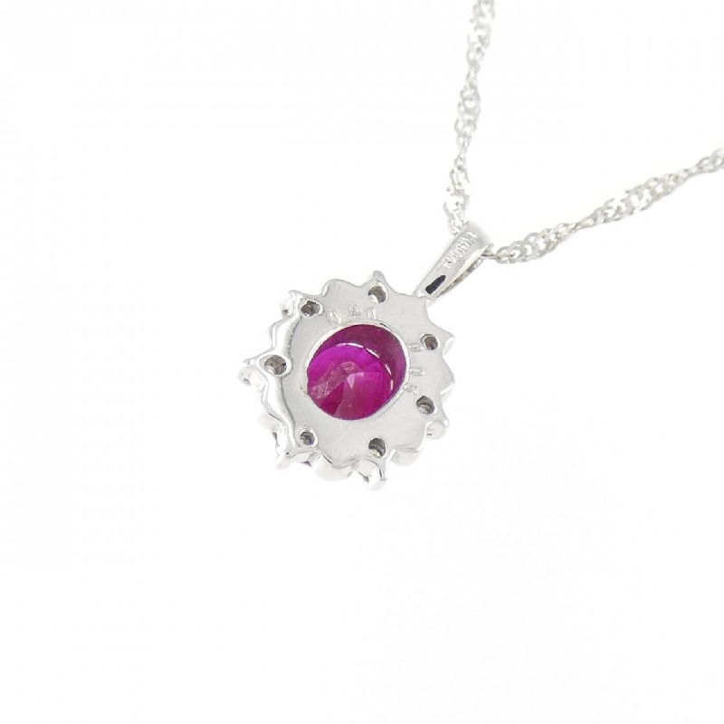K18WG/750WG Dây chuyền ruby 0.40CT - Hàng hiệu Chính hãng 861557