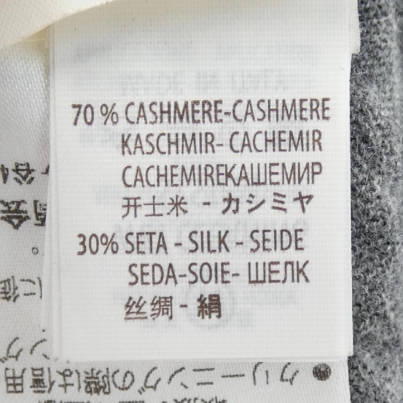 BRUNELLO CUCINELLI - Áo len hàng hiệu Authentic 896325