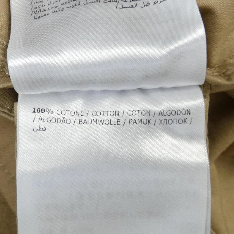 Moncler Genius - Áo khoác hàng hiệu Authentic 825693