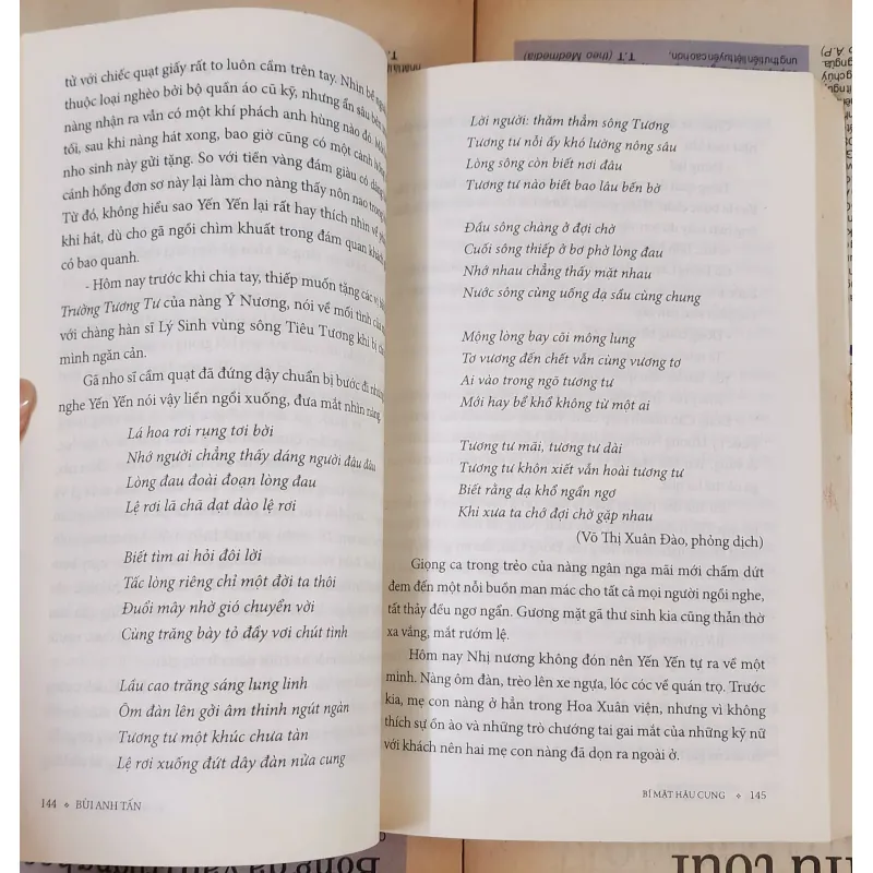 Tiểu thuyết lịch sử: BÍ MẬT HẬU CUNG (394 trang) 1002497