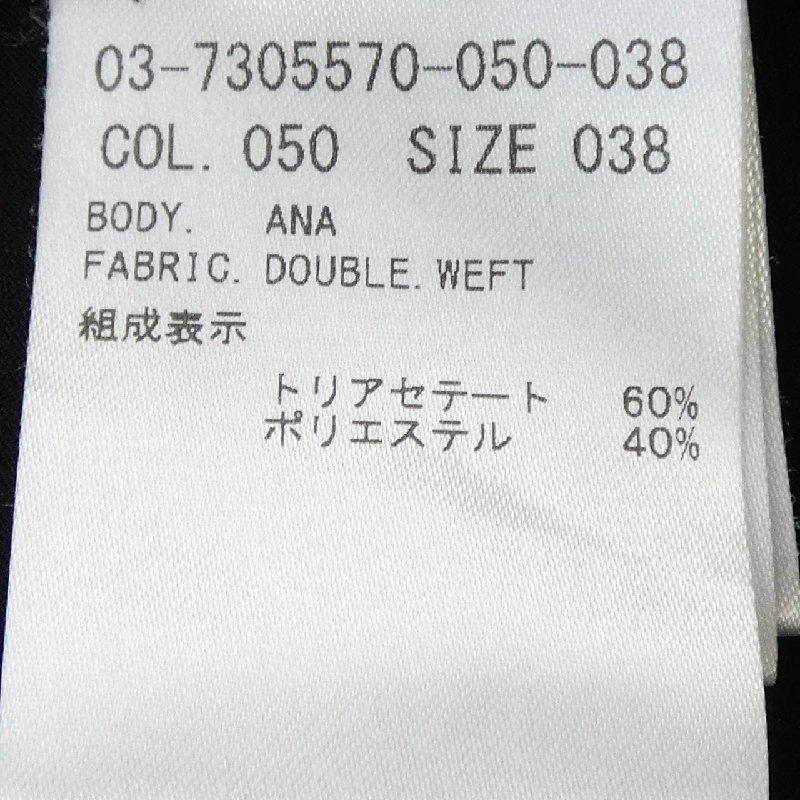 Theory luxe ワンピース - Hàng hiệu Authentic 808514