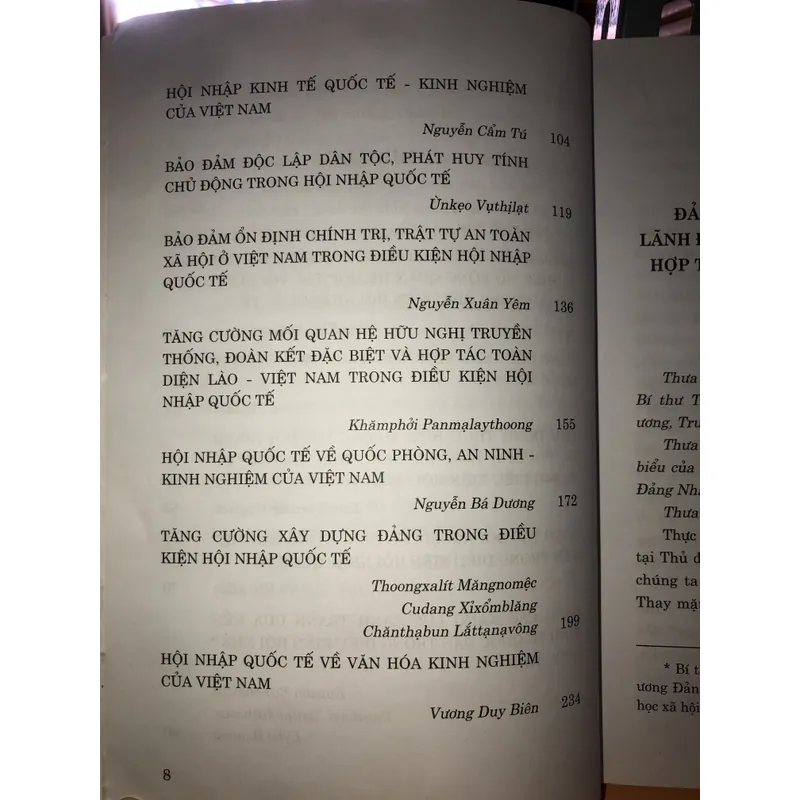 Hội nhập quốc tế - Kinh nghiệm của Lào và kinh nghiệm của Việt Nam  709655