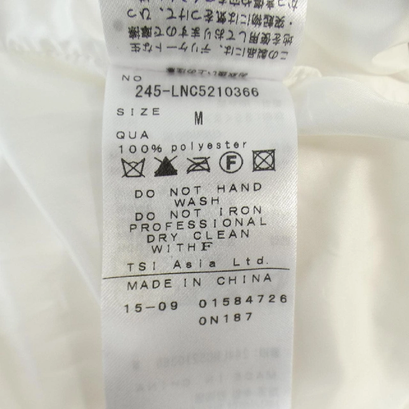 Áo khoác lông vũ Callaway 629544