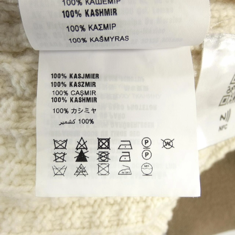 Prada PRADA P24M2L S212 10F0 Áo len - Hàng hiệu Chính hãng 826173