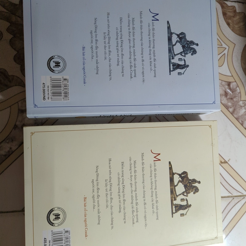 Sông Đông êm đềm (2 tập) 422216