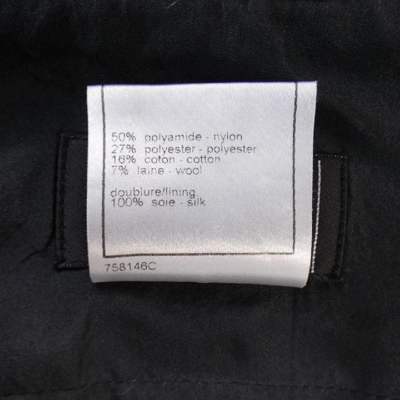 【Mã giảm giá】Chanel CHANEL Váy 653687