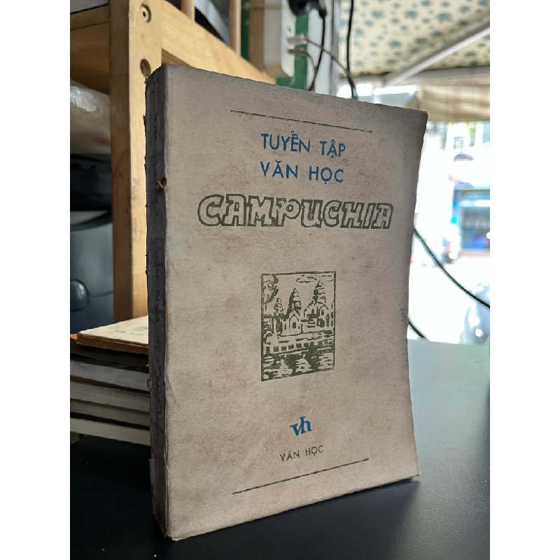 Tuyển tập văn học Campuchia 479438