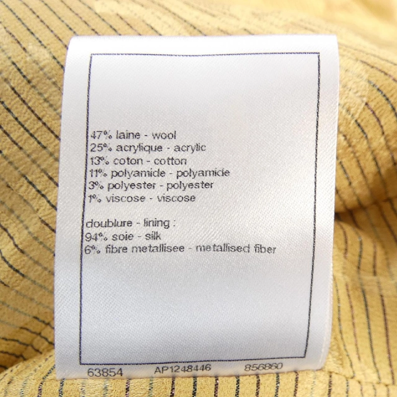 Jacket không cổ CHANEL LOOK7 P75484V60450 23B 632228