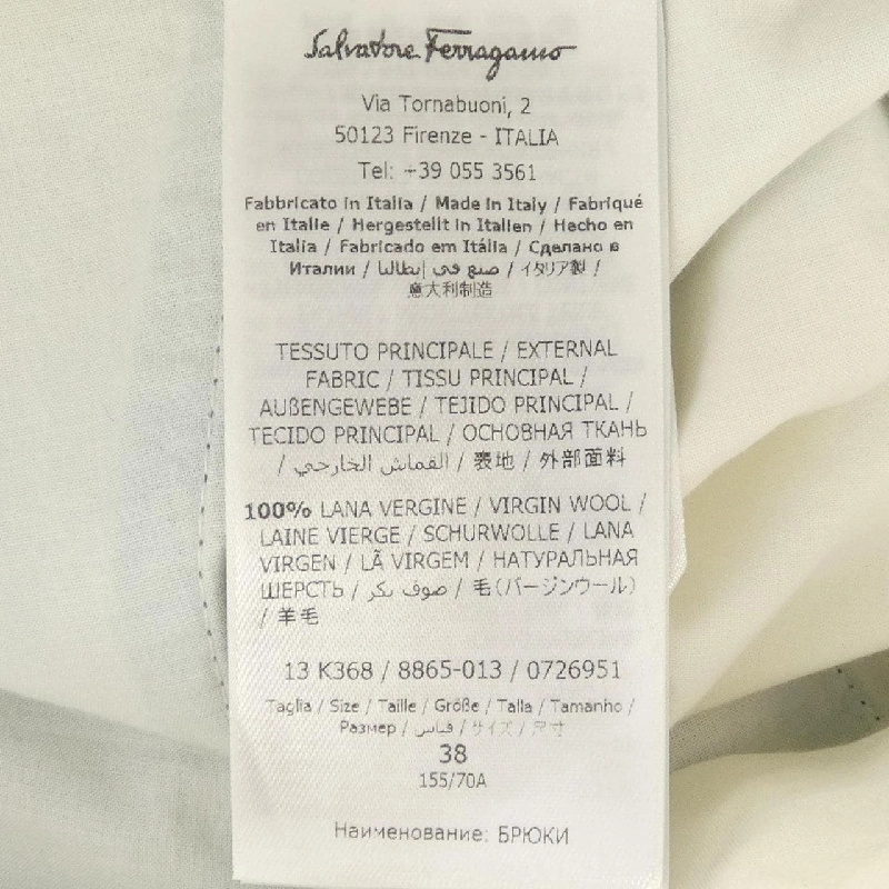 Quần Salvatore Ferragamo - Hàng hiệu Authentic 816171