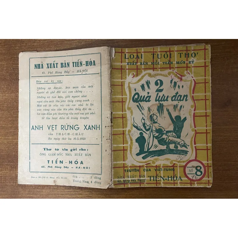 Hai quả lựu đạn- in lần 1 - nxb Tiến Hoá 1023830