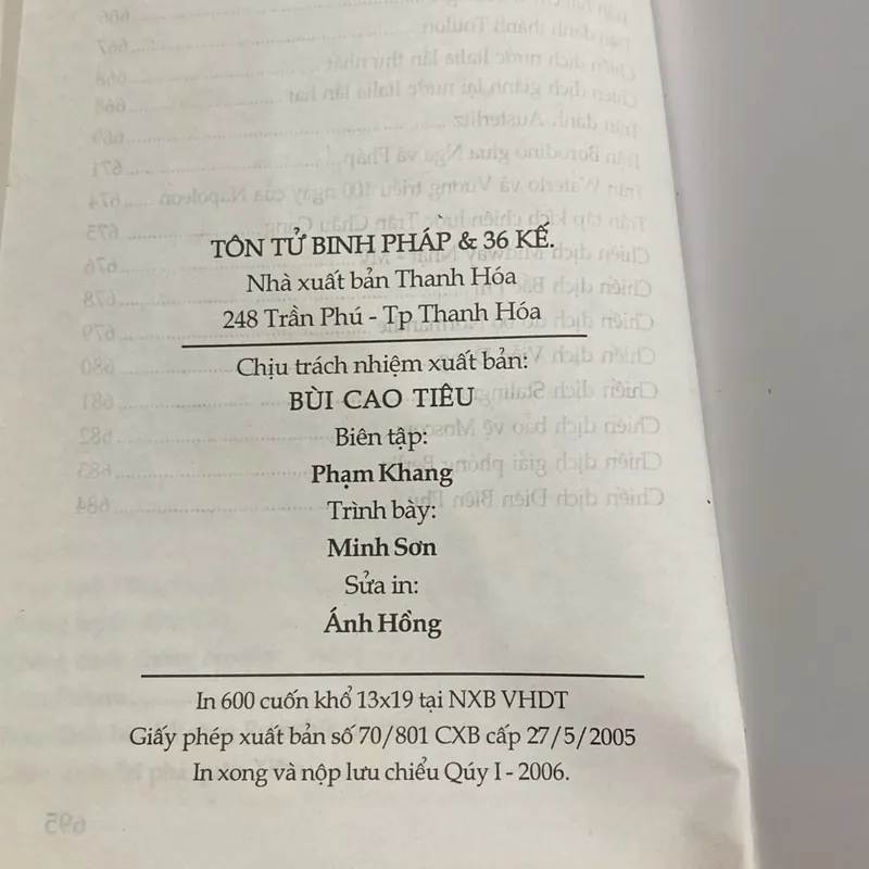 TÔN TỬ - BINH PHÁP & 36 KẾ, bản bìa cứng (xb 2006) 1064108