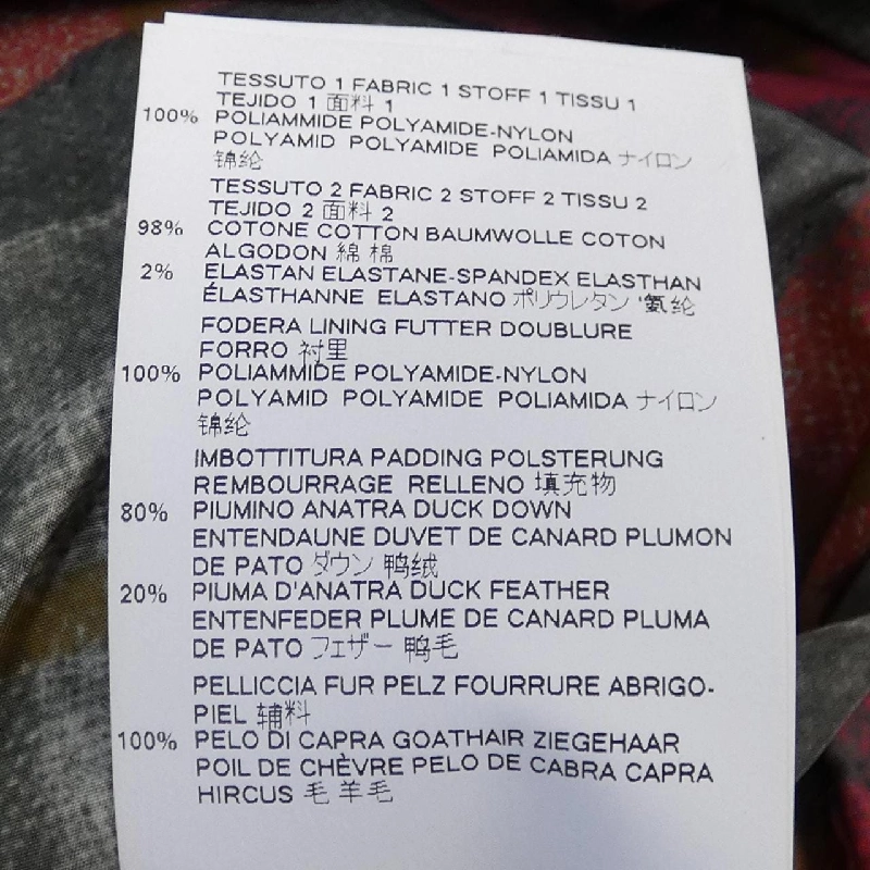 【Mã giảm giá】Áo khoác lông vũ DSQUARED2 642024