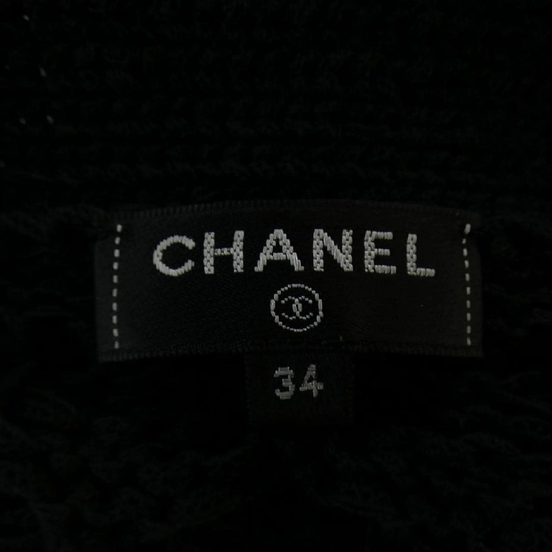 【Mã giảm giá】Áo cardigan dài CHANEL 643722