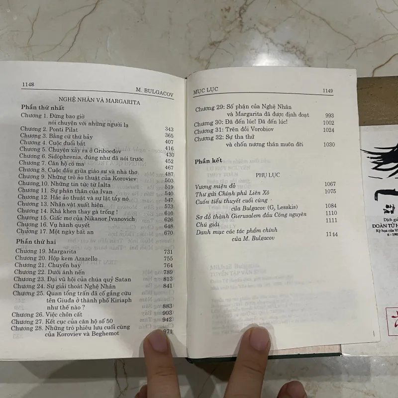 Mikhail Bulgacov : Tuyển tập văn xuôi 379196