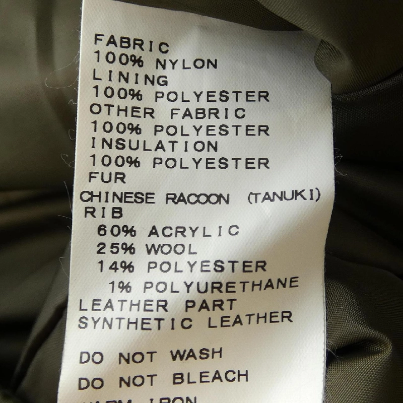 SPICK & SPAN 14-020-200-2070-4-0 Áo khoác - Hàng hiệu Chính hãng 818973