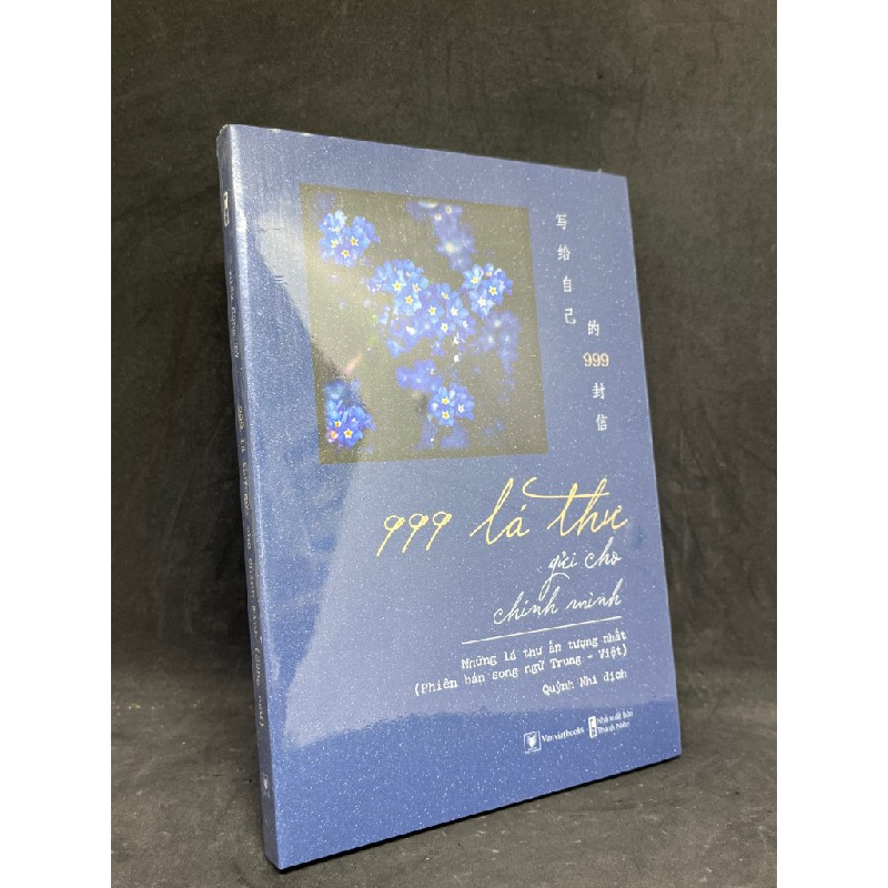 999 Lá Thư Gửi Cho Chính Mình - Miêu Công Tử new 100% HCM.ASB1406 64538