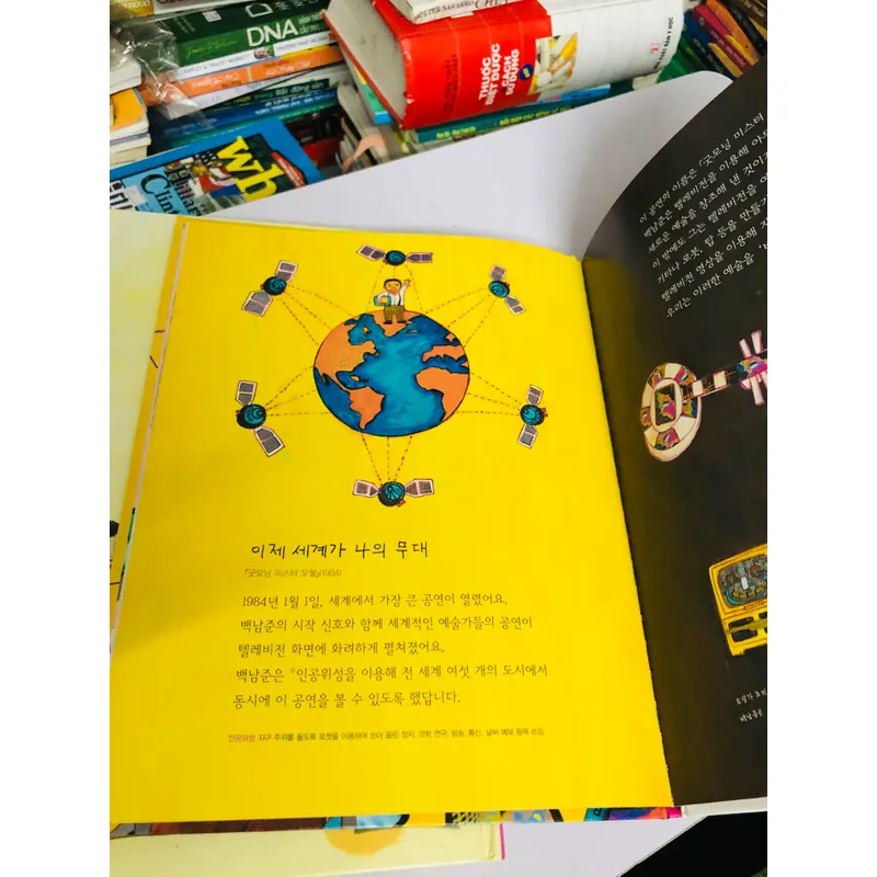 5. 📚 4 CUỐN SÁCH TRUYỆN TRANH TIẾNG HÀN QUỐC CHO TRẺ EM 557109