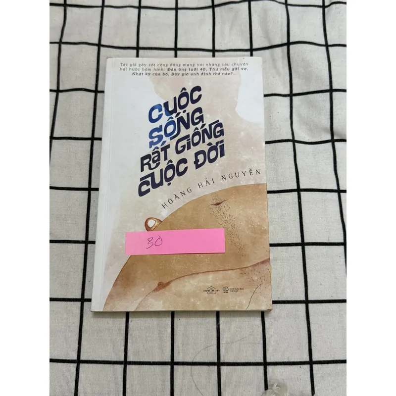 Cuộc sống rất giống cuộc đời 596969