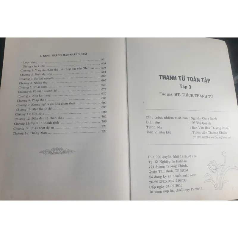 Thanh Từ Toàn Tập - Tập 3 720457