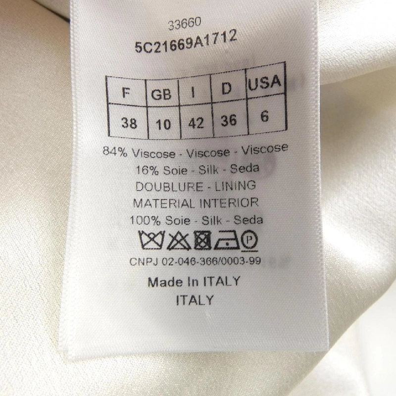 【Khuyến mãi】Christian Dior CHRISTIAN DIOR Đầm 652401