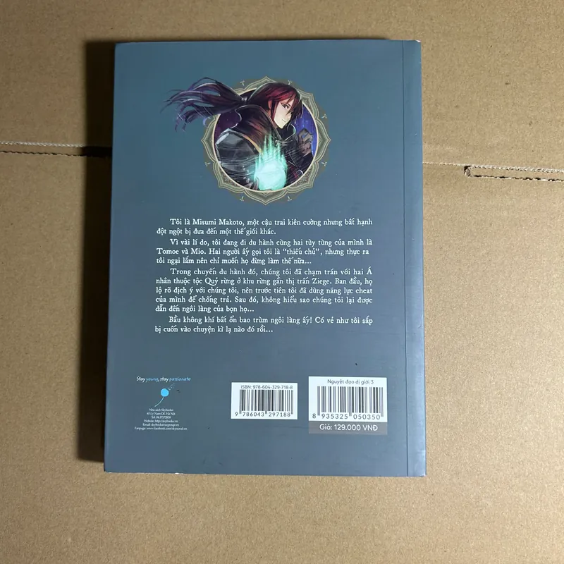 Nguyệt đạo dị giới tập 3 733429