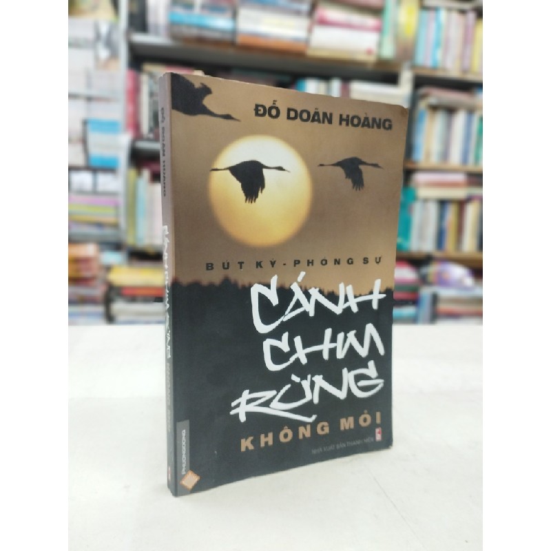 Cánh chim rừng không mỏi - Đỗ Doãn Hoàng 125681