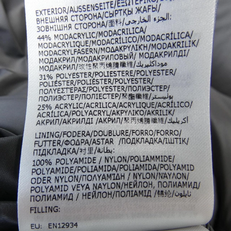 Áo khoác lông vũ MONCLER 644060