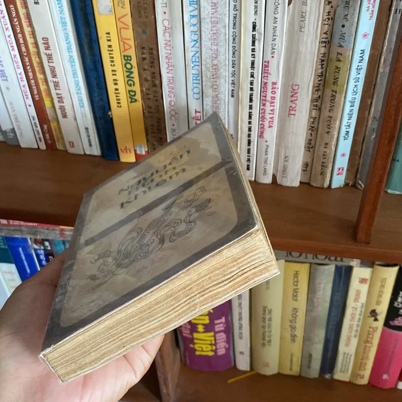 THƠ VĂN NGUYỄN BỈNH KHIÊM (XB 1983) 590674