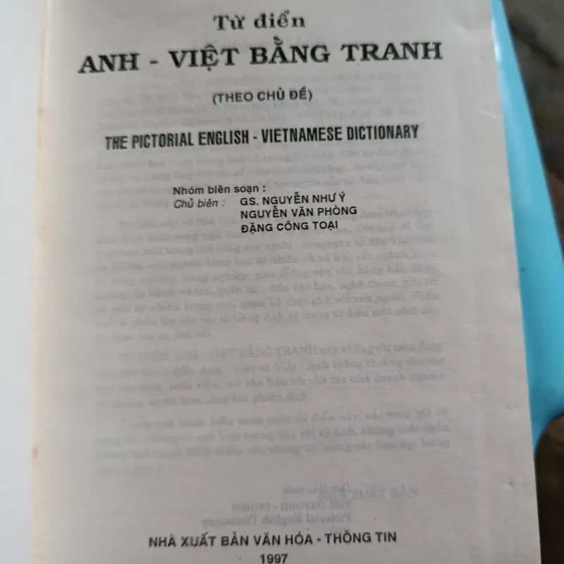 Từ điển Anh - Việt bằng tranh 1020476