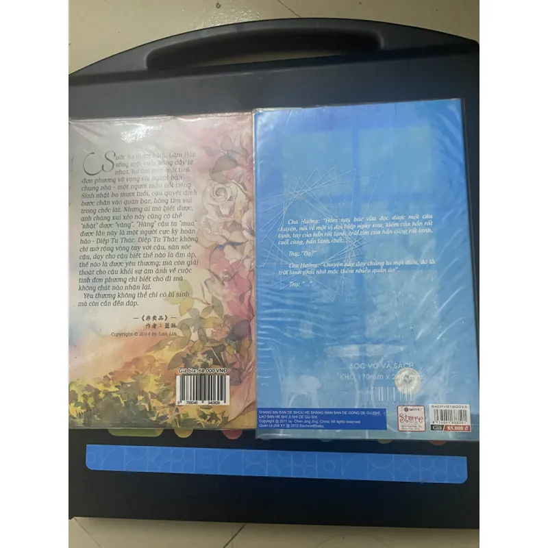 (Đam mỹ) Quán cafe XY 693586