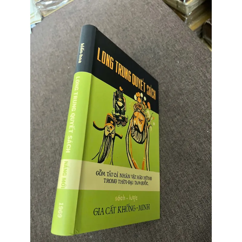 Long Trung Quyết Sách - Gia Cát Khổng Minh (Sách lược) - Lịch sử, Nhân vật Tam Quốc 799064