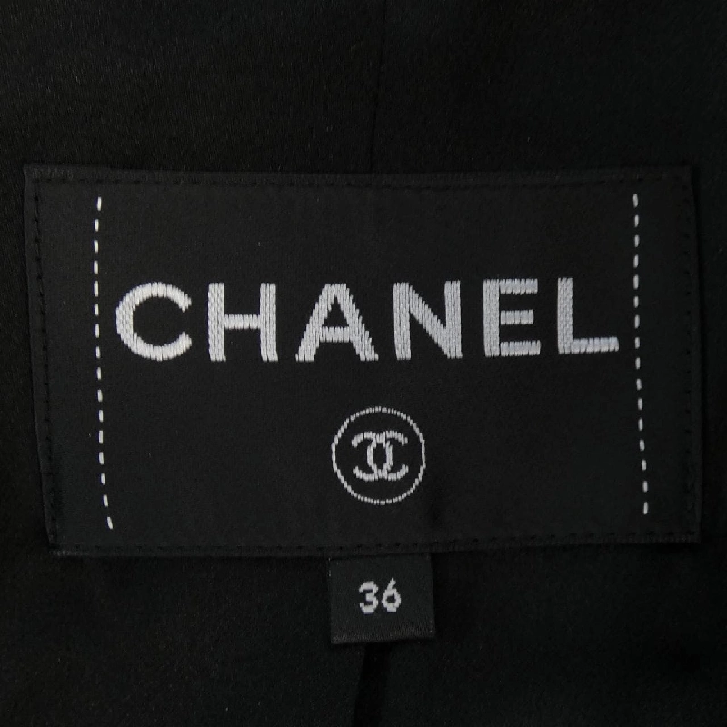 Áo khoác CHANEL 636414