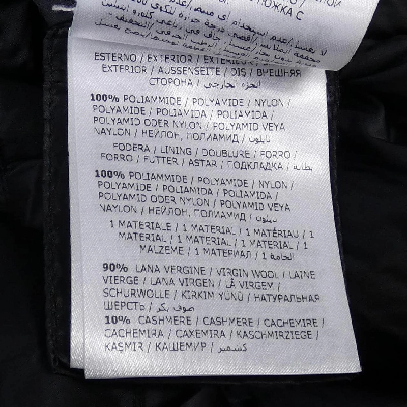 Áo khoác lông vũ MONCLER 638698