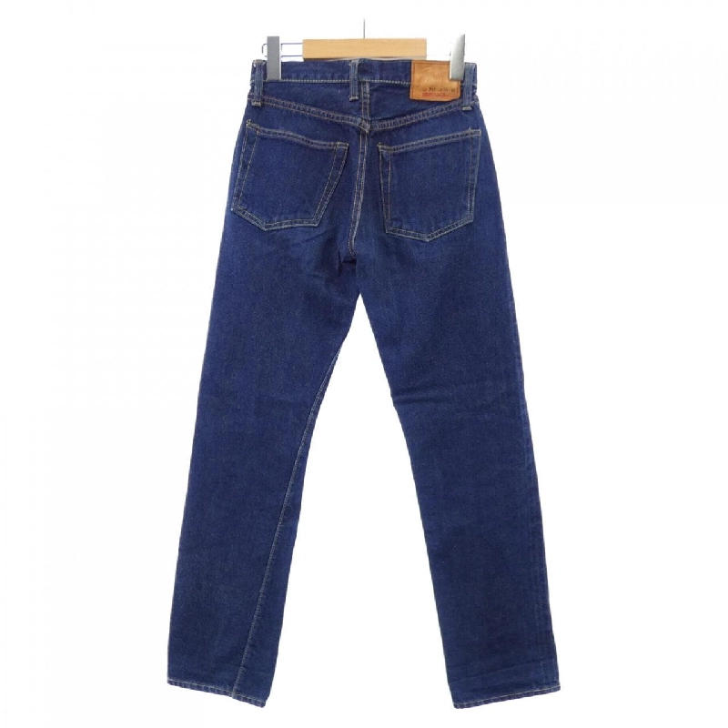 Quần jeans RESOLUTE - Hàng hiệu Authentic 886966