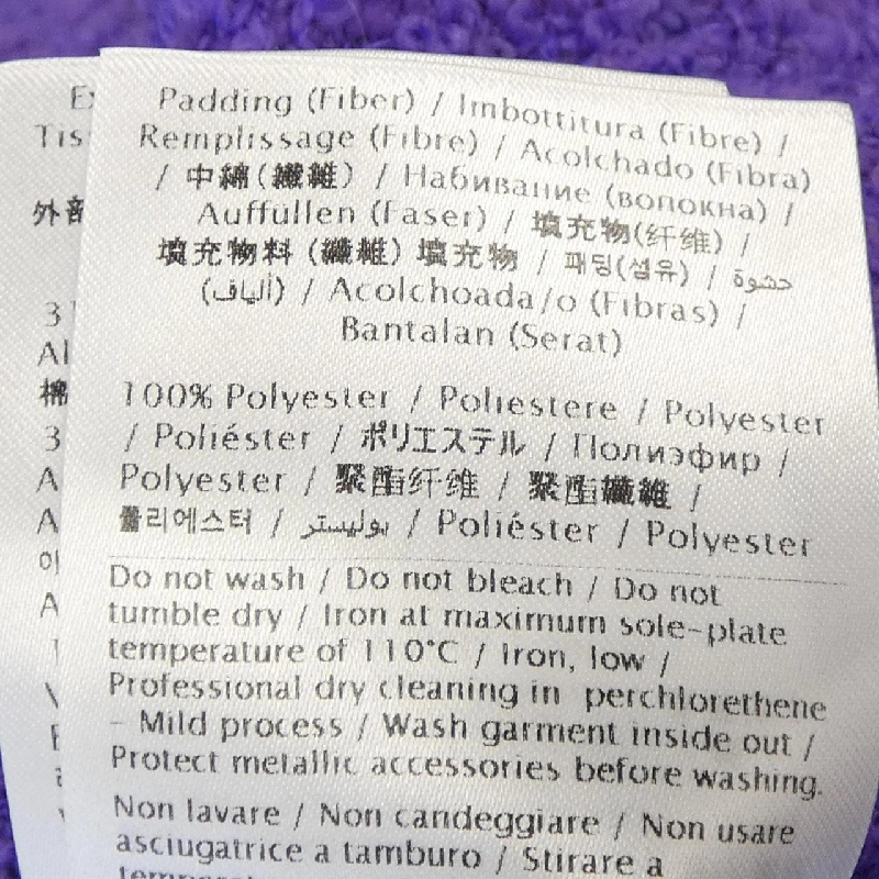 【Mã giảm giá】Áo khoác VALENTINO 643780