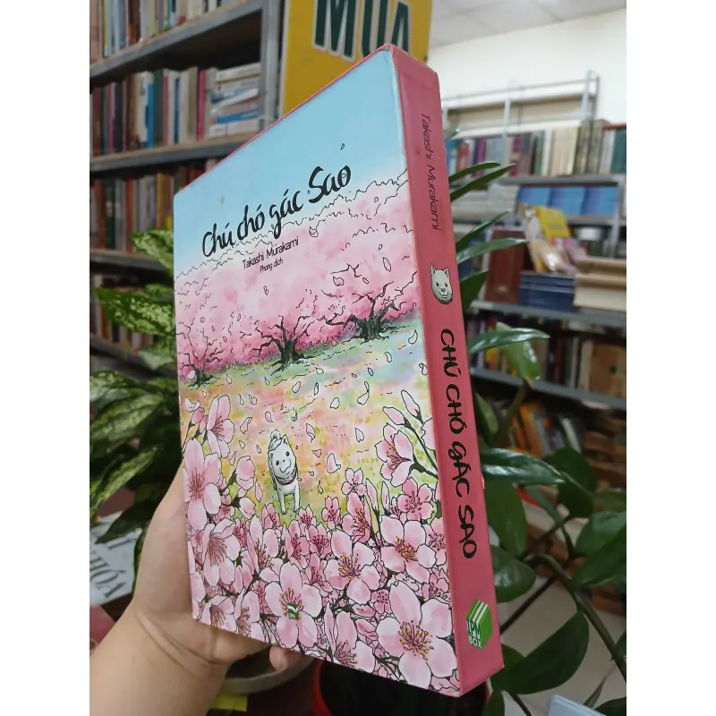 CHÚ CHÓ GÁC SAO - TAKASHI MURAKAMI (Phong dịch)  1040396