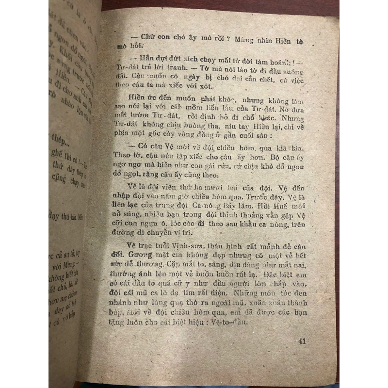 TUỔI THƠ DỮ DỘI - Phùng Quán 466640