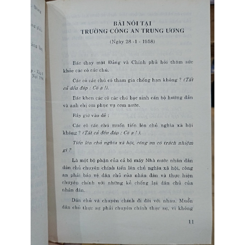 Chủ tịch Hồ Chí Minh với trường Đại học An ninh nhân dân 787804