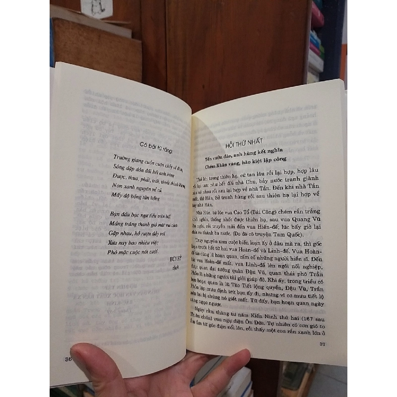 Tam quốc diễn nghĩa - 13 cuốn - La Quán Trung 776934