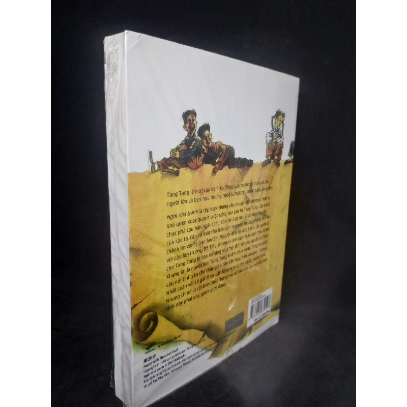 Ngôi nhà tranh mới 90% HCM1102 910593