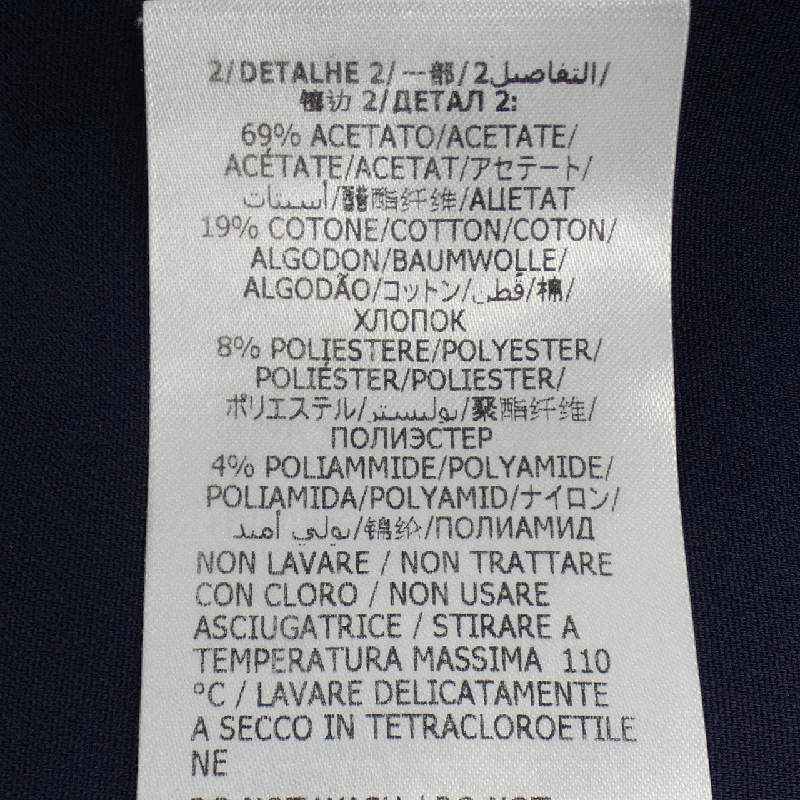 Gucci GUCCI Đầm - Hàng hiệu Chính hãng 820942