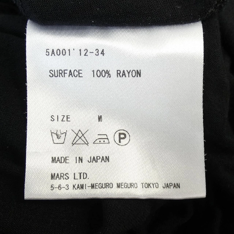 JOHNLAWRENCESULLIVAN - Hàng hiệu Authentic 891939