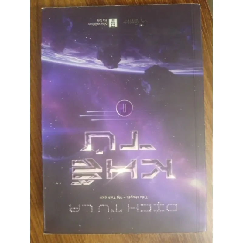 Sách khế tử (4 tập ) 568483