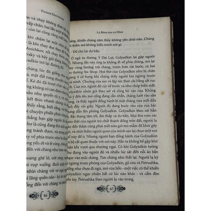 Combo Dostoesvski  736191