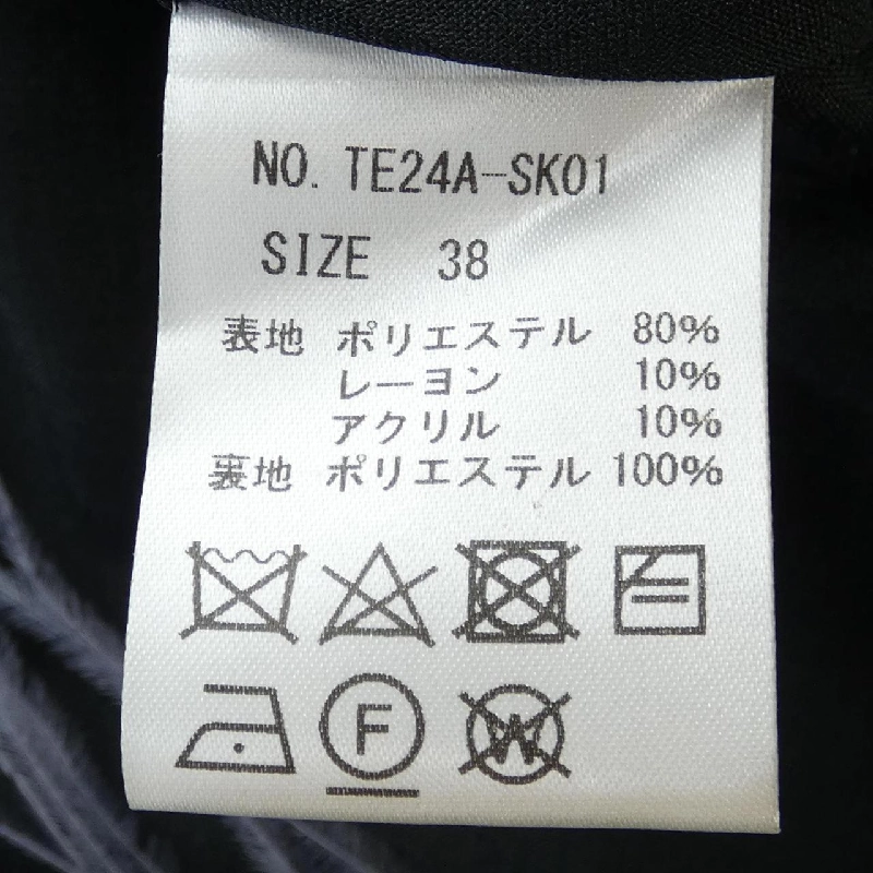 【Mã giảm giá】TEN. Váy 651952