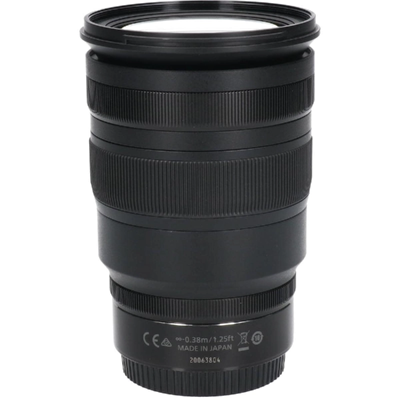 Z24-70mm F2.8S - Hàng hiệu Authentic 880008